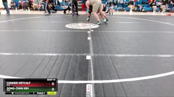 200 lbs Round 2 - Conner Metcalf, N/A vs Dong-Chan Kim, C2X