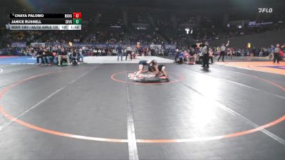 6A/5A Girls 105 5th Place Match - Chaya Palomo, McNary Girls vs Janice Russell, Corvallis Girls