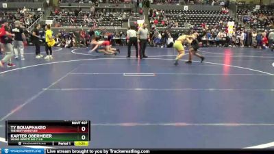 160 lbs Quarterfinal - Karter Obermeier, Viking Wrestling Club vs Ty Bouaphakeo, The Best Wrestler