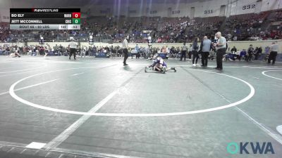 83 lbs Consi Of 8 #1 - Bo Ely, Warner Eagles Youth Wrestling vs Jett McConnell, Chickasha Wrestling