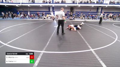 Replay: Mat 9 - 2023 Franklin and Marshall Lehman Open | Jan 6 @ 9 AM