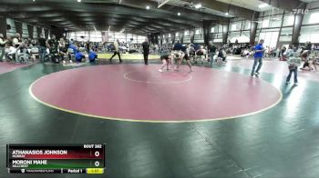 215 lbs Cons. Round 3 - Athanasios Johnson, Murray vs Moroni Mahe, Hillcrest