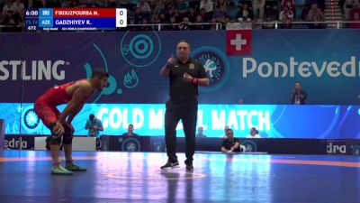 74 kg Finals 1-2 - Mohmmadsadegh Biglar Firouzpourbandpei, Iran vs Khadzhimurad Gadzhiyev, Azerbaijan