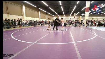 82 lbs Consi Of 8 #2 - Michael Marquez, Dead Shot Wrestling Club vs Edrees Budri, All American Wrestling Club