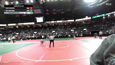 65 lbs Quarterfinal - Dax Bloch, BOM2 vs Eli Roland, BOM2