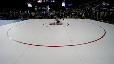 106 lbs Rnd Of 128 - Kaden Haakinson, SD vs Carew Christensen, IA