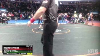 215-2A Quarterfinal - Trenton Lovelace, Sargent vs Tavery Chappell, Wray