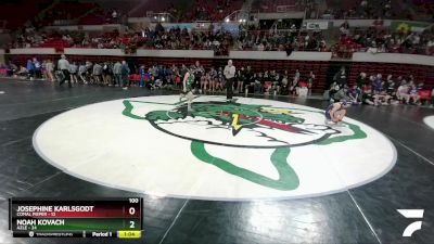 107 lbs Quarters & 1st Wb (16 Team) - Caroline Strande, Comal Pieper vs Kamryn Hance, Azle