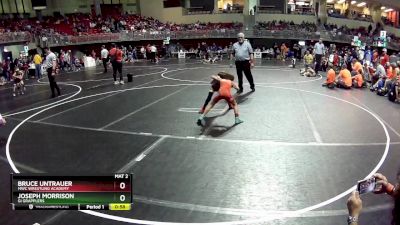 50 lbs Cons. Round 2 - Joseph Morrison, GI Grapplers vs Bruce Untrauer, MWC Wrestling Academy