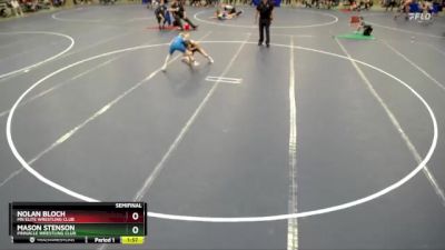 94 lbs Semifinal - Nolan Bloch, MN Elite Wrestling Club vs Mason Stenson, Pinnacle Wrestling Club