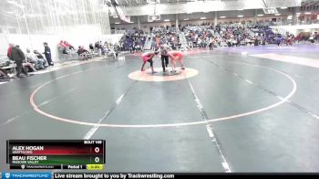 133 lbs Cons. Round 2 - Beau Fischer, Missouri Valley vs Alex Hogan, Unattached