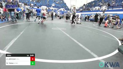 85 lbs Consi Of 4 - Jaxon Johnson, Carl Albert vs Noah Yates, Newcastle Youth Wrestling