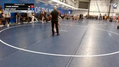 124 lbs 1st Place Match - Ayane Jasinski, Wartburg vs Avery Steldt, Combat Wrestling Club