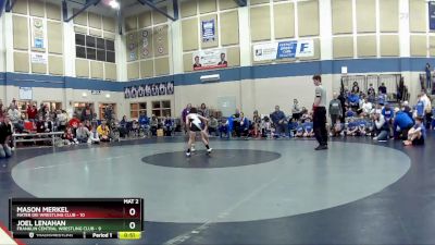 63 lbs Round 1 (4 Team) - Joel Lenahan, Franklin Central Wrestling Club vs Mason Merkel, Mater Dei Wrestling Club