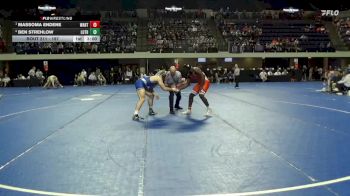 197 lbs Semifinal - Massoma Endene, Wartburg vs Ben Strehlow, Luther