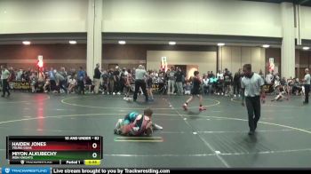 82 lbs Champ. Round 1 - Haiden Jones, Young Guns vs Miyon Alkubechy, Iron Knights