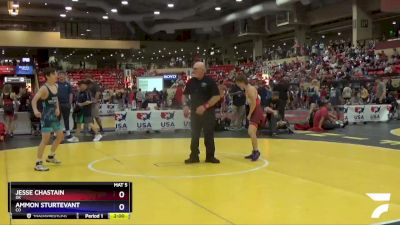 106 lbs Champ. Round 2 - Jesse Chastain, OK vs Ammon Sturtevant, CO