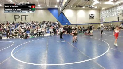 54 lbs Champ. Round 1 - Dawson Skromme, Agon Academy vs Taysom Higbee, White Rhino Wrestling