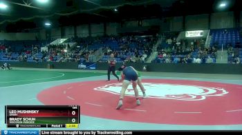 165 lbs Cons. Round 2 - Leo Mushinsky, UMary vs Brady Schuh, Wisconsin-Parkside