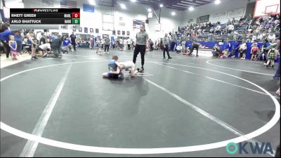 46 lbs Round Of 16 - Rhett Green, Marlow Outlaws vs Arlo Shattuck, Harrah Little League Wrestling