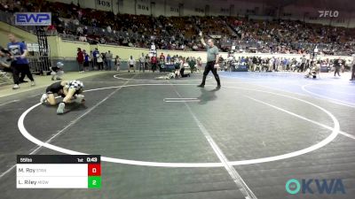 55 lbs Consi Of 8 #1 - Maxwell Roy, Standfast vs Leland Riley, Midwest City Bombers