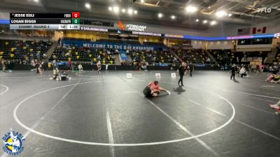 190 lbs Champ. Round 2 - Logan Biggs, New Lenox (Lincoln-Way West) vs Jesse Egli, Fort Dodge