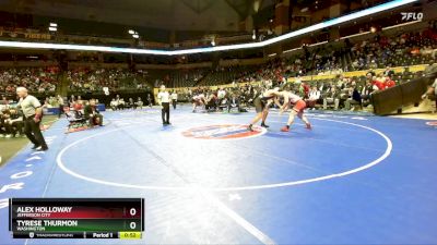 215 Class 3 lbs Cons. Round 3 - Tyrese Thurmon, Washington vs Alex Holloway, Jefferson City