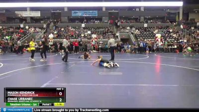 90 lbs Champ. Round 3 - Chase Urbanec, Ironhawk Wrestling Academy IA vs Mason Kendrick, Powerhouse Wrestling Club