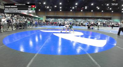 106 lbs Consi Of 32 #2 - Chase Weight, Salem Hills vs Eisa Scrapper, Poway