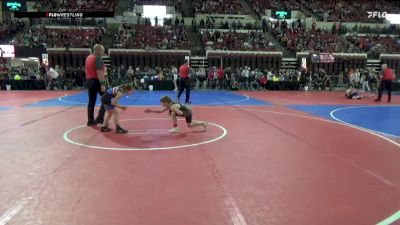 70 lbs 5th Place Match - Carlee Krebs, Hardin Wrestling Club vs Layla Savaria, Heights Wrestling Club