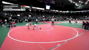 85 lbs Cons. Round 1 - Bowen Baumgartner, EWO3 vs Isaac Kruse, ARC3