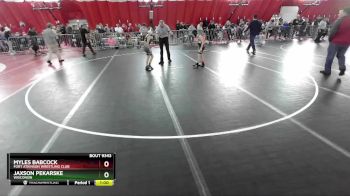 69-72 lbs Round 2 - Myles Babcock, Fort Atkinson Wrestling Club vs Jaxson Pekarske, Wisconsin