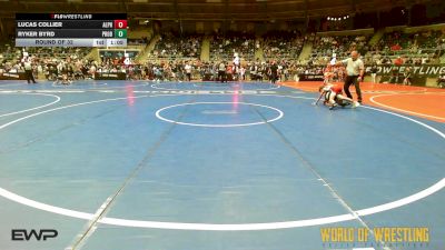 73 lbs Round Of 32 - Lucas Collier, Alpha Dawg vs Ryker Byrd, Prodigy Elite Wrestling