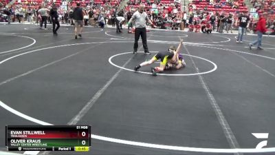 73 lbs Round 2 - Evan Stillwell, Trailhands vs Oliver Kraus, Valley Center Wrestling