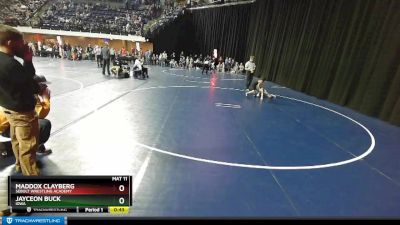 56 lbs Cons. Semi - Maddox Clayberg, Sebolt Wrestling Academy vs Jayceon Buck, Iowa