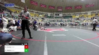 67 lbs Semifinal - Emerson Euliss, Terminator Wrestling Academy vs Chase Kelton, Greenwood Wrestling Academy