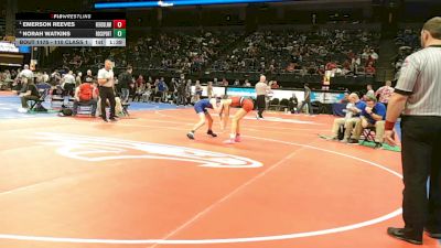 110 Class 1 lbs Quarterfinal - Emerson Reeves, Herculaneum vs Norah Watkins, Rock Port
