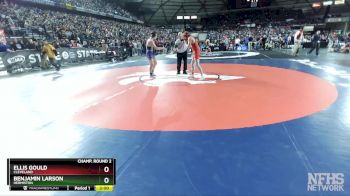 3A 165 lbs Champ. Round 2 - Ellis Gould, Cleveland vs Benjamin Larson, Hermiston