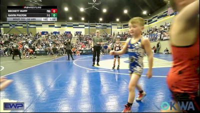 52 lbs Consi Of 8 #1 - Beckett Rupp, Perry Wrestling Academy vs Gavin Fulton, F-5 Grappling