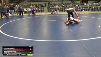 73 lbs Round 1 (4 Team) - Colton Vogel, Western Dubuque Ultimate Club vs Beckett Moyer, Moyer Ultimate Wrestling Club