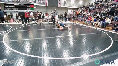 76 lbs Rr Rnd 1 - Jett Manion, Cushing Tigers vs Kloe Routledge, Husky WC