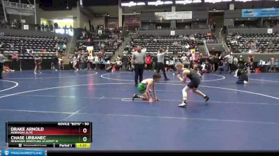 90 lbs Cons. Round 6 - Chase Urbanec, Ironhawk Wrestling Academy IA vs Drake Arnold, Nebraska Elite