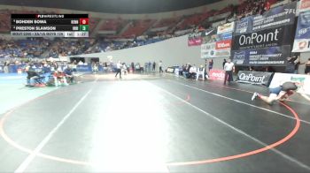 2A/1A Boys 126 3rd Place Match - Bohden Sowa, Kennedy Boys vs Preston Slawson, Irrigon Boys