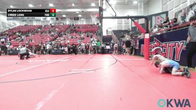 58 lbs Consolation - Dylan Lockwood, Heat vs Creed Long, Powerhouse Gold