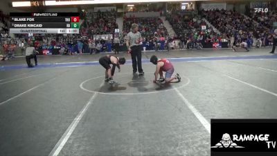 125 lbs Quarterfinal - Drake Kincaid, Red Devil vs Blake Fox, Thunderbird