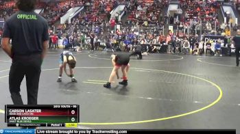 95 lbs Cons. Round 2 - Atlas Kroeger, Sault Blue Devils vs Carson Lasater, Hook And Catch WC