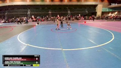 52-55 lbs Round 2 - Adeliah Gaerlan, Thunder Mountain Wrestling Clu vs Adelynn Munoz, Greenwave Youth Wrestling