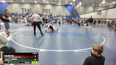 116 lbs Round 1 - Wyatt Holshue, Team Prestige vs Adam Cook, Champions Wrestling Club