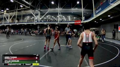 88 lbs Round 1 (8 Team) - Dylan Kessler, Kraken vs Aden Tusing, MD Maniacs