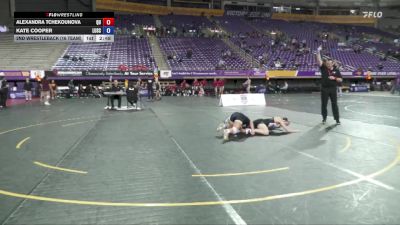 110 lbs 2nd Wrestleback (16 Team) - Kate Cooper, Lindenwood University vs Alexandra Tchekounova, Quincy